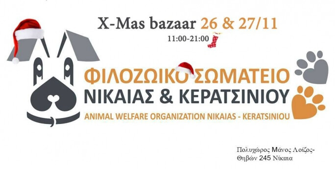 Event-detail